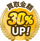 30%UP