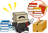 価値の低落しているもの